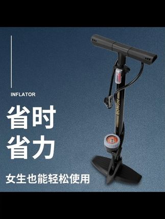欧耐高压通用打气筒(支持公路车)#打气筒 #充气泵 #打气筒自行车 #高压打气筒 #打气筒配件