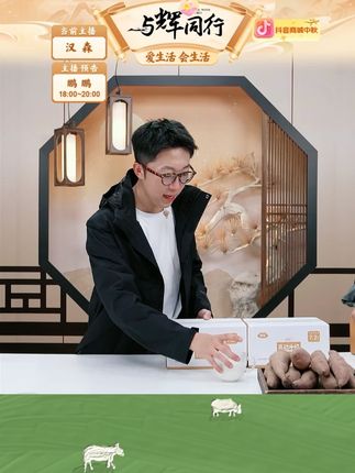 湖北襄阳新鲜紫罗兰紫薯粉糯香甜产地直发粗粮地瓜4.5斤装 #新鲜紫薯 #粉糯香甜 #紫薯推荐 #营养早餐 #好物分享 @DOU+小助手 @DOU+上热门