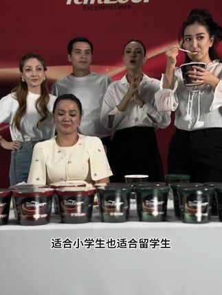 #Temzoor  #Ejadmedia  #MHR饿了