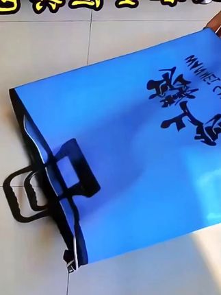 【粉丝福利】钓鱼专用多功能EVA鱼护包加厚防水手提袋可折叠收 #鱼护包 #可折叠收 #渔具用品
