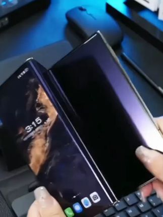 华为MateXT键盘三折叠屏手机高档磁吸商务移动办公手机支架键盘