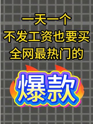 软硅胶制块模具威士忌酒吧冻大冰块模具商用冰箱冰块制冰神器家用 #硅胶冰格 #威士忌冰球模具 #制冰盒 #商用冰模 #家用冰盒