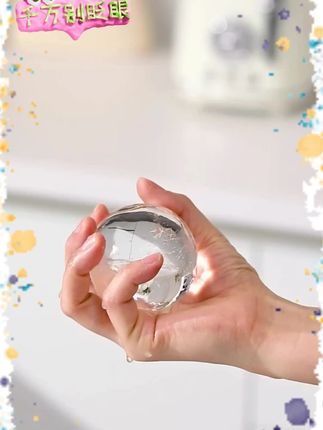 拣家大号冰球创意制冰模具家用威士忌冻冰块盒球形硅胶圆形冰格#制冰模具 #冰球模具 #家用冰格 #威士忌冰块 #硅胶冰格