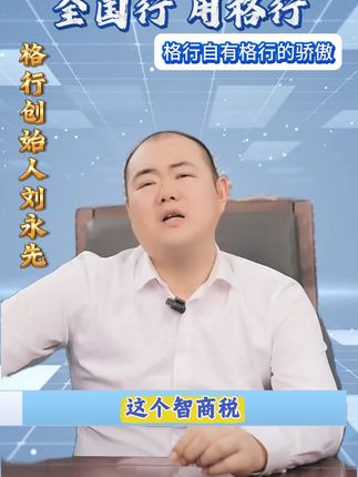 来瞅瞅!你用过可以随身携带的WiFi吗?这款上网神器走到哪带到哪,到哪都有网!