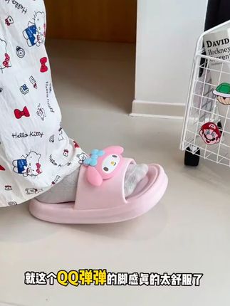 三丽鸥拖鞋可爱浴室洗澡防滑2025新款亲子儿童厚底居家可外穿拖鞋