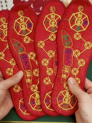#脚踏七星红鞋垫 #透气舒适 #鞋垫推荐