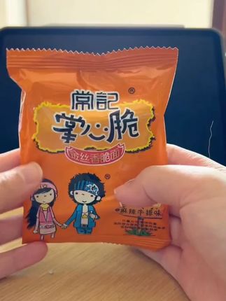 常记掌心脆干脆面网红干吃方便面宿舍办公室追剧解馋休闲网红零食#干脆面 #掌心脆 #常记 #方便面 #干吃方便面