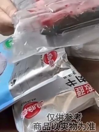 #抖音美食 澳尔兰安格斯牛小排1.25kg*2包 到手5斤【清真食品】