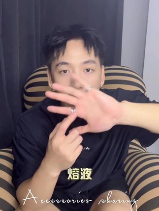 戴上很绝的男生戒指#好物分享 #时尚单品 #明星同款