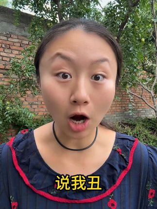 美貌自给自足 #上热门 #木子言面部素颜霜 #内容过于真实