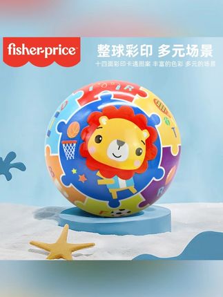 #儿童拍拍球 #拍拍球 #皮球 卡通迷你彩印球迷你拍拍球手抓球弹力宝宝玩具球0-3皮球卡通印花#迷你拍拍球 #弹力皮球