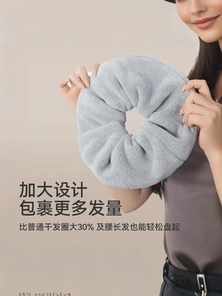 没见过这么能吸水的干发帽,又长又厚的头发也能包住#干发帽