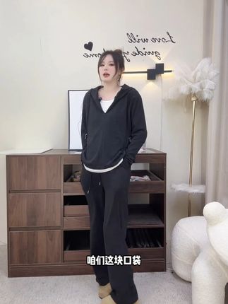 孕妇秋装套装2025时尚款宽松长袖上衣气质秋季外穿阔腿裤两件套#谁穿谁好看 #显瘦穿搭 #秋季新款 #遮肉显瘦 #孕妇装
