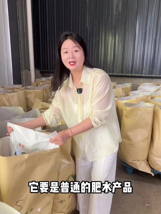 它要是普通的肥水产品,你就别买了#鱼耀 #硅藻种 #水产养殖 #花白鲢养殖