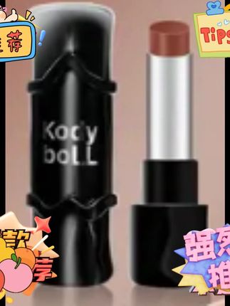 缎光哑光口红雾面丝绒显白滋润持久隐匿氛围感日常口红推荐好物 缎光哑光口红雾面丝绒显白滋润持久隐匿氛围感日常口红推荐好物 (2)