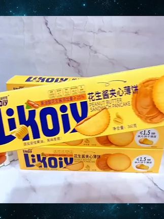 丽可奇花生酱夹心薄饼360克*1盒装小包装酥脆饼干休闲零食 #小吃 #零食小吃 #绿色食品