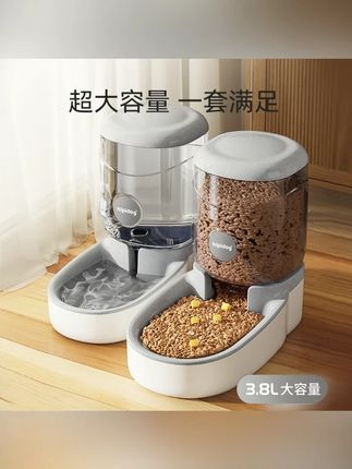 猫咪饮水机宠物狗自动喂食器大容量稳固喝水神器水流动不插电通用#宠物用品 #自动饮水机 #猫狗通用 #大容量 #不插电