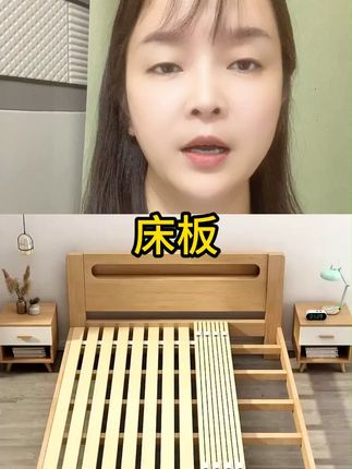 松木定制折叠静音实木铺板排骨架子垫片硬板床垫加密榻榻米床板