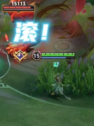 听说司空震玩家都是听自己小甜文入睡的#王者荣耀 #情侣日常 #我在抖音农啥嘞