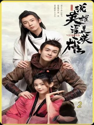 女孩为保护妹妹被面具人玷污没想到为报仇直接黑化结局太意外 #说英雄谁是英雄 #孟子义