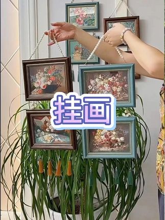 两联美式法式现代相框装饰画挂画客厅餐厅欧式床头带珠链中古风格