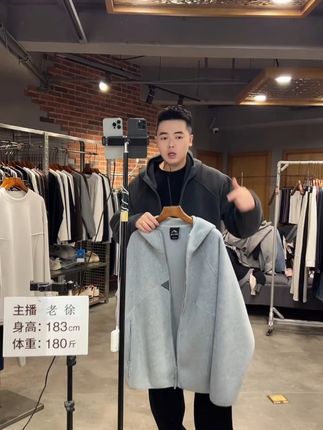 真维斯美式针织开衫男潮牌春秋季休闲慵懒风毛衣高级感连帽外套男 #品质男装 #男生穿搭 #男士外套 #商务休闲 #面料舒适