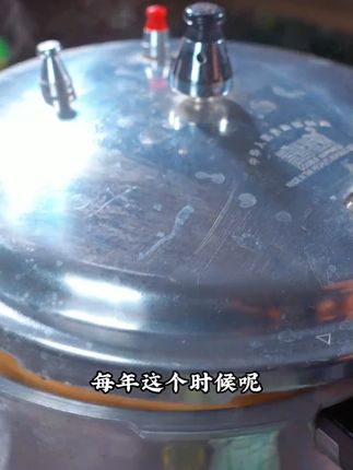 粉蒸肉真的太好吃了,没有吃过的一定要试试,保证你吃了还想吃