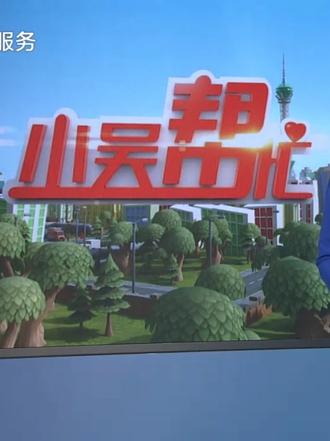 从“痛不欲生”到“痛可管理” 为肿瘤患者装上“止痛键”#小吴帮忙 #癌痛 #鞘内泵 #人间观察计划#河北医科大学第三医院