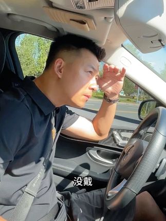 开车偏光太阳镜男款钓鱼旅游必备 #海澜之家墨镜 #海澜之家太阳镜
