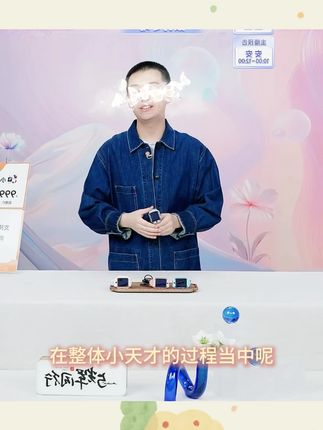 【官方正品】小天才Z6Pro电话手表楼层定位健康检测支付小学生微聊#电话手表 #电话手表好朋友 #电话手表儿童 #电话手表推荐 #电话手表定位