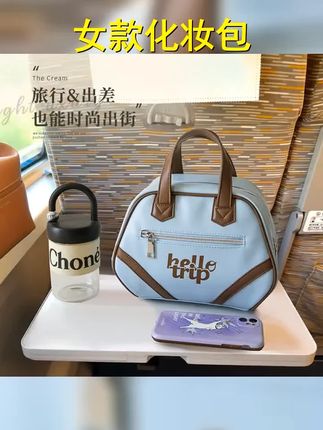 化妆包包女款爆款2025新款简约大容量随身化妆包多层收纳游泳包 #包包种草 #精致小包包 #收纳包 #化妆包 #化妆品收纳