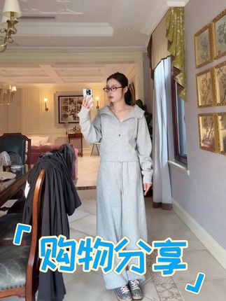 依凡芙秋日调色盘欧若风新品棉质连帽休闲套装JY720A/ZK #秋季套装 #秋季套装穿出高级感 #休闲套装 #休闲套装减龄 #宽松套装女