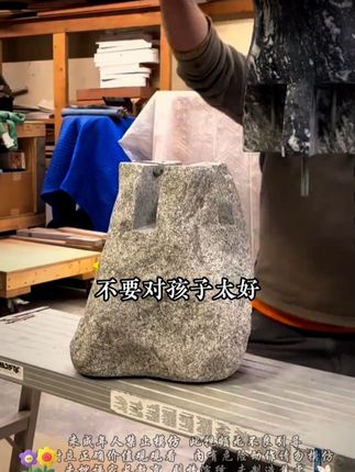 家长一定要读读这本《父母越松弛 孩子越强大》,学会育儿的正确方法,孩子会越来越感恩!#育儿 #家庭教育 #家长必读 6
