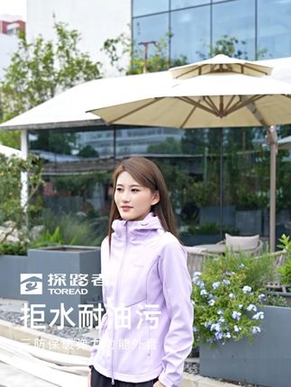 其实,我们都知道,爱会消失,人也会走散,只不过我们总是相信自己会是那个例外和偏爱,最后啥也不是...