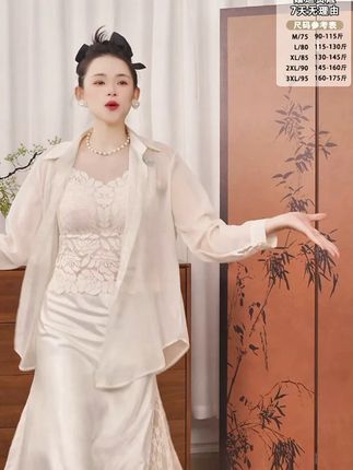 挖到王炸单品!一体式蕾丝美背吊带,自带内衣太懂女生 #美背吊带 #显瘦穿搭 #谁穿谁好看 #内搭 #蕾丝美背吊带