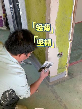 #油工 #油漆工 #一把老手#刮腻子#一把老手#施工现场实拍#装修日记vlog#记录装修过程
