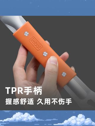 Imbot英珀工具新款高硬度撬棍木门安装起刮器全套安装地板加厚#Imbot撬棍 #高硬度撬棍 #木门安装工具 #地板安装工具 #英珀工具