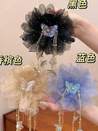 出门不想扎头发就用这款流苏#抓夹 搞定日常多种发型,气质百搭真的太美啦#头饰发饰 #发型教程 #发饰头饰真的很加分 #夏天该有的样子
