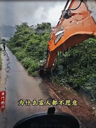 读《寒门诡将》,学古人智慧,让你在为人处世中立于不败之地#寒门诡将#千门八将#谋略智慧#谋略