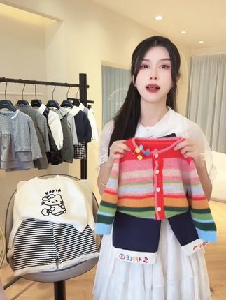 【咸柠七】女童毛衣开衫外套韩式彩虹条纹上衣2025新款针织洋 #女童毛衣 #女童套装 #每日童装穿搭分享 #高品质童装 #好看的衣服都在这里