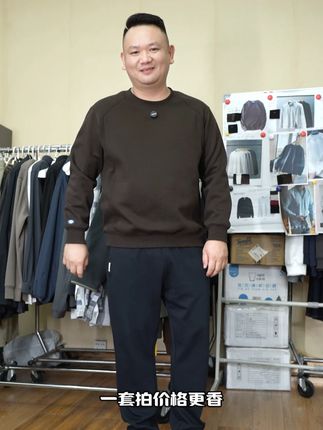 秋季专为矮胖男生设计的商务休闲裤 #男生穿搭 #品质男装 #百搭裤子 #性价比