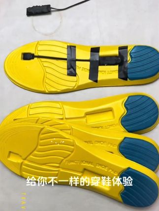脚踩振动器盲人感应振动器#双向振动提醒器 #鞋垫感应器