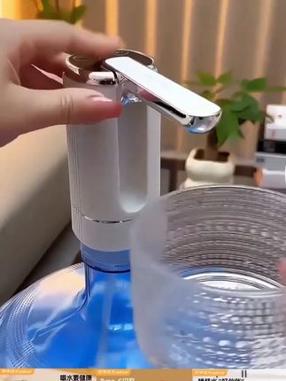荣事达水桶抽水器,桶装水折叠小型大桶吸水器,电动压水器,自动上水器#电动抽水器 #电动抽水器推荐  #抽水器  #饮水机自动吸水器  #抽水泵