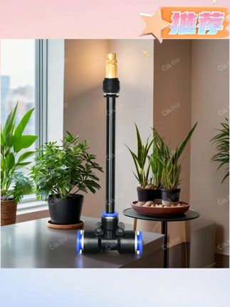 郝邵文推荐 万向喷雾喷头浇花自动浇水神器雾化降温喷淋系统微灌溉喷水器设备#喷头 #喷水器设备 #喷水器喷雾配件 #喷雾喷头 #浇花神器