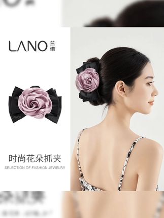 兰诺【浪漫玫瑰系列】玫瑰氛围感蝴蝶结大抓夹设计感小众少女感发饰#发饰 #蝴蝶结发夹 #玫瑰蝴蝶结抓夹