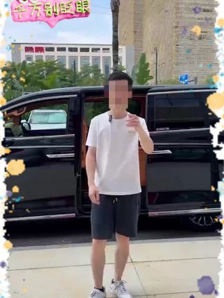 25款魏牌高山789座椅防踢垫多功能内饰纸巾袋二后排防刮储物收纳 #魏牌高山 #座椅防踢垫 #多功能收纳 #后排内饰 #纸巾袋