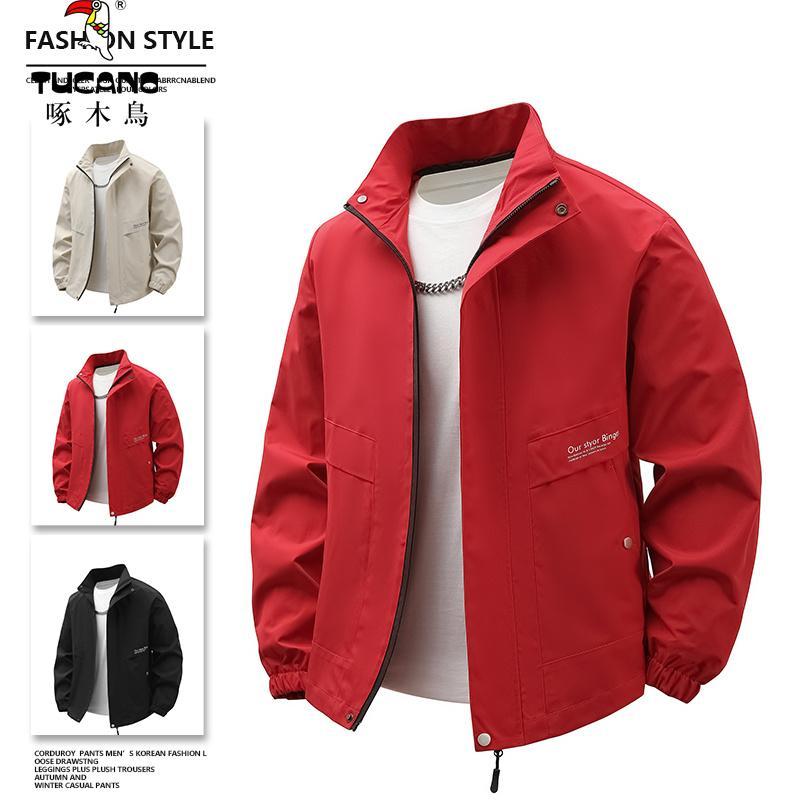 啄木鳥品牌2025春秋季新款潮流时尚冲锋夹克男士外穿立领休闲外套 运费险+七天无理由退货 #春秋 #新款 #时尚 #休闲 #冲锋衣