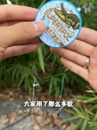 大家用了那么多款能提高中鱼率的饵料,有没有想过 用一款能提高中鱼率的线组!#钓鱼 #线组 #成品线组 #斑点线组