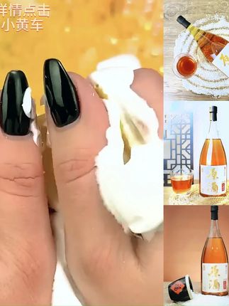 浙一家2018年红曲原酒1.38L瓶装半干16度黄酒手工纯粮