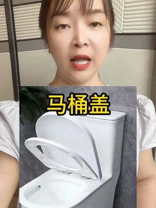 家用马桶盖通用型缓降马桶盖加厚坐便盖一键式马桶坐便器盖板